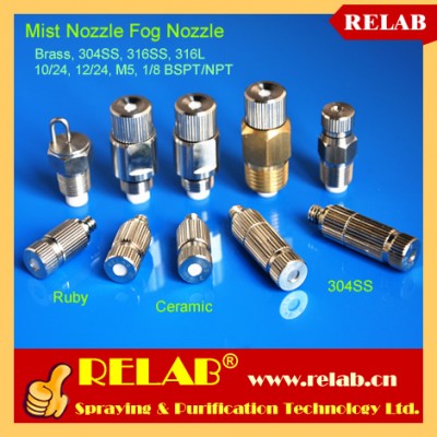 316SS Ruby Fog Nozzle Greenhouse Water Mist Nozzle 304SS Anti-drip Ceramic Mist Nozzle