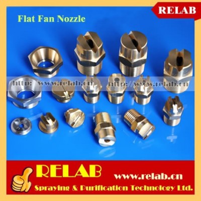 Brass Flat Fan Water Spray Car Washing Nozzle