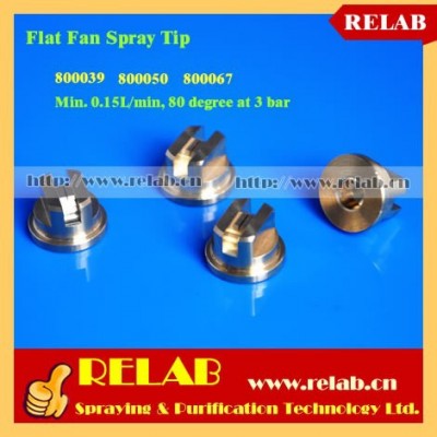 CT 800050 Flat Fan Brass Removable Cap Uni Jet Nozzle